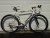 Cervelo w S4.0